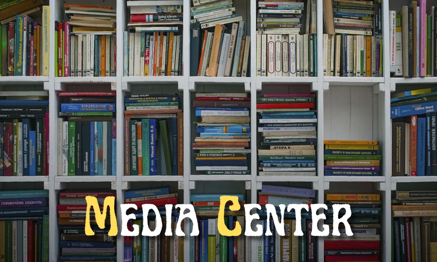 Media Center Ministry (Library)